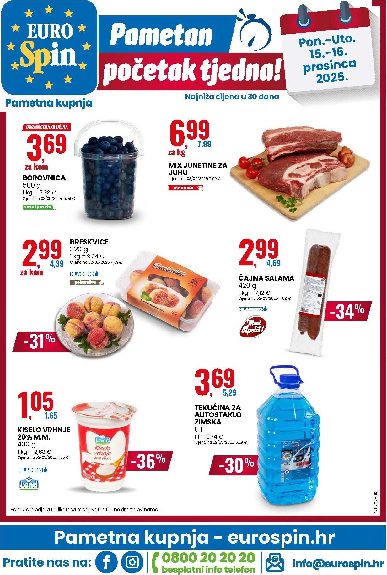 eurospin - Prelistajte katalog Eurospin - Mirisi blagdana u zraku, vrijedi od 10.12. do 16.12. - page: 16