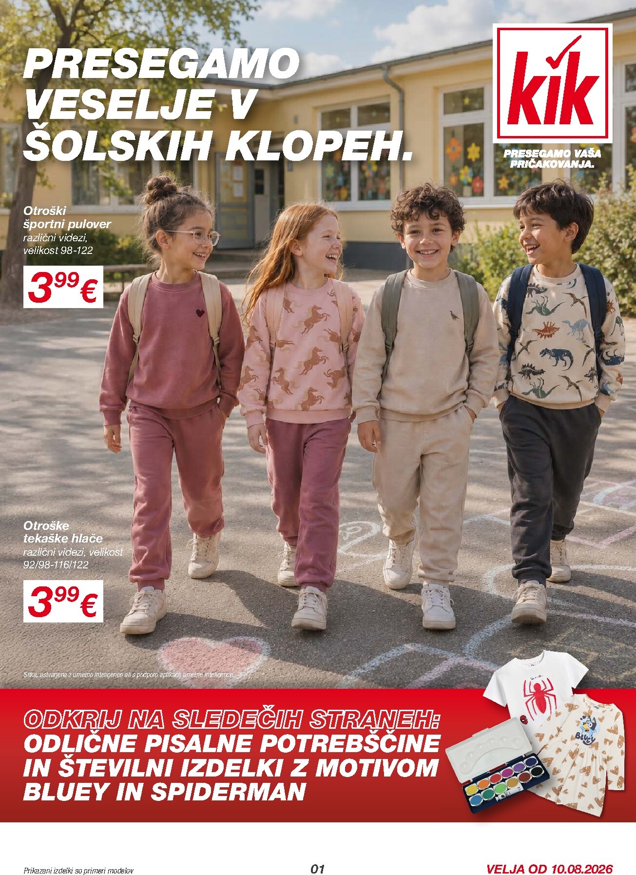 kik - Aktualni katalog KiK od ponedjeljka, 10.08.2026 do nedjelje, 23.08.2026