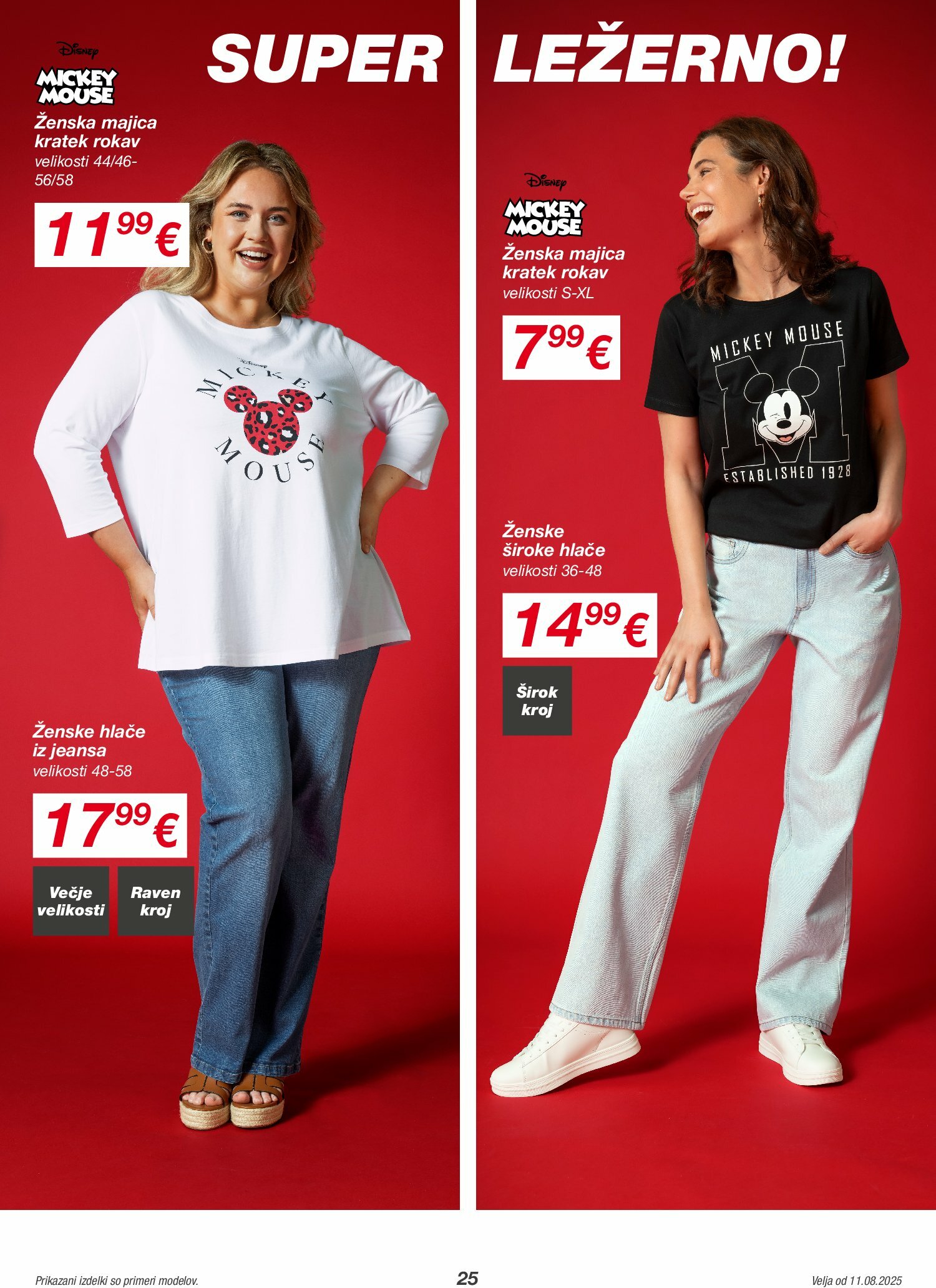 kik - Prelistajte katalog KiK - Začetek šole, vrijedi od 11.08. do 14.09. - page: 25