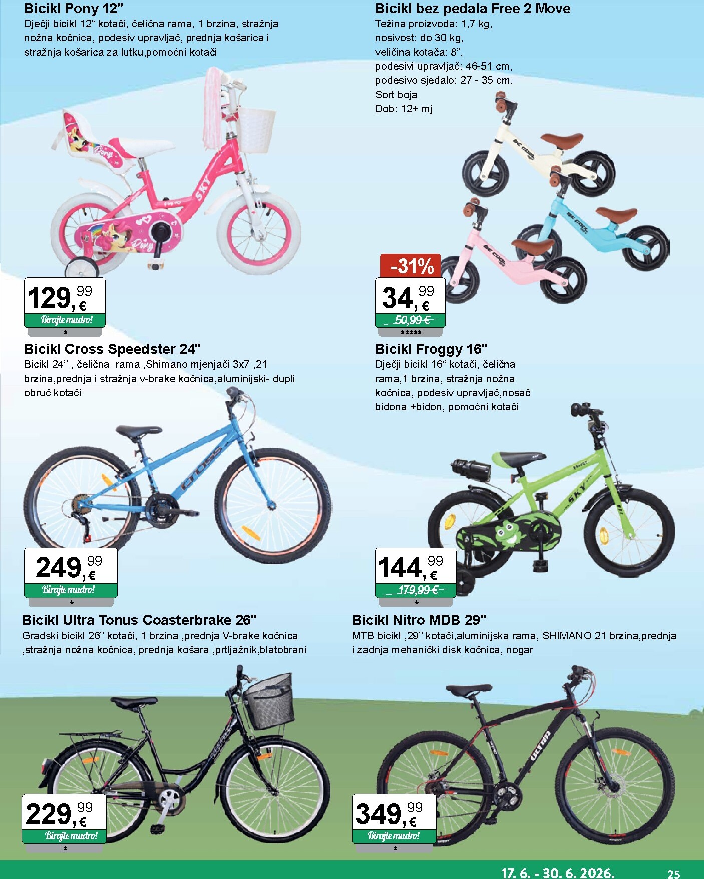 ktc - Novi KTC - Igračke i tekstil katalog od srijede, 17.06.2026 do utorka, 30.06.2026 - page: 16