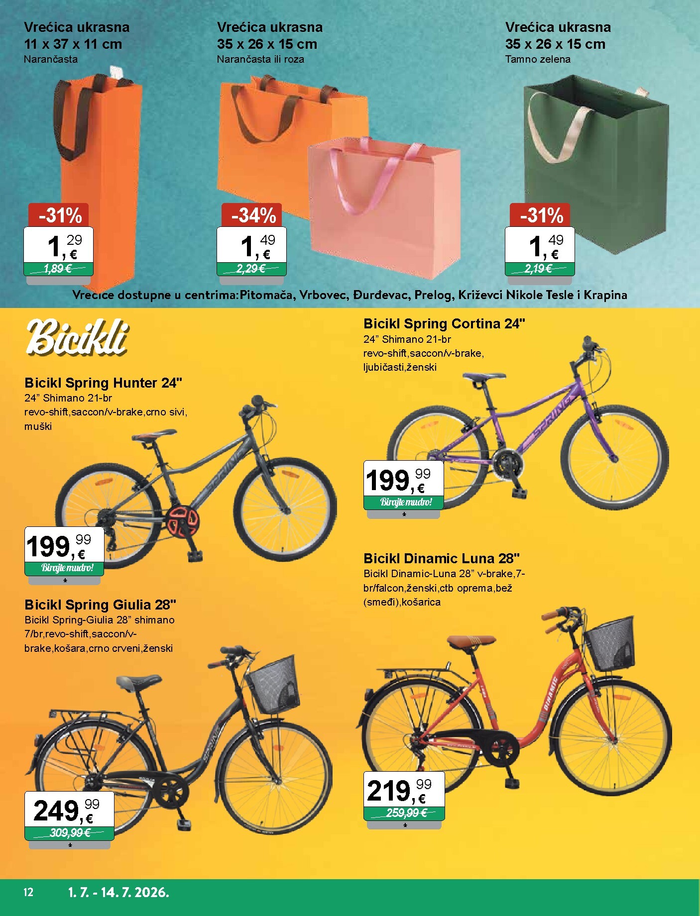 ktc - Novi KTC - Igračke i Tekstil katalog od srijede, 01.07.2026 do utorka, 14.07.2026 - page: 12