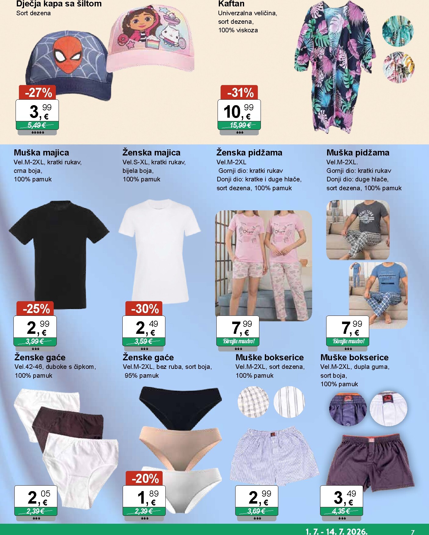 ktc - Novi KTC - Igračke i Tekstil katalog od srijede, 01.07.2026 do utorka, 14.07.2026 - page: 7