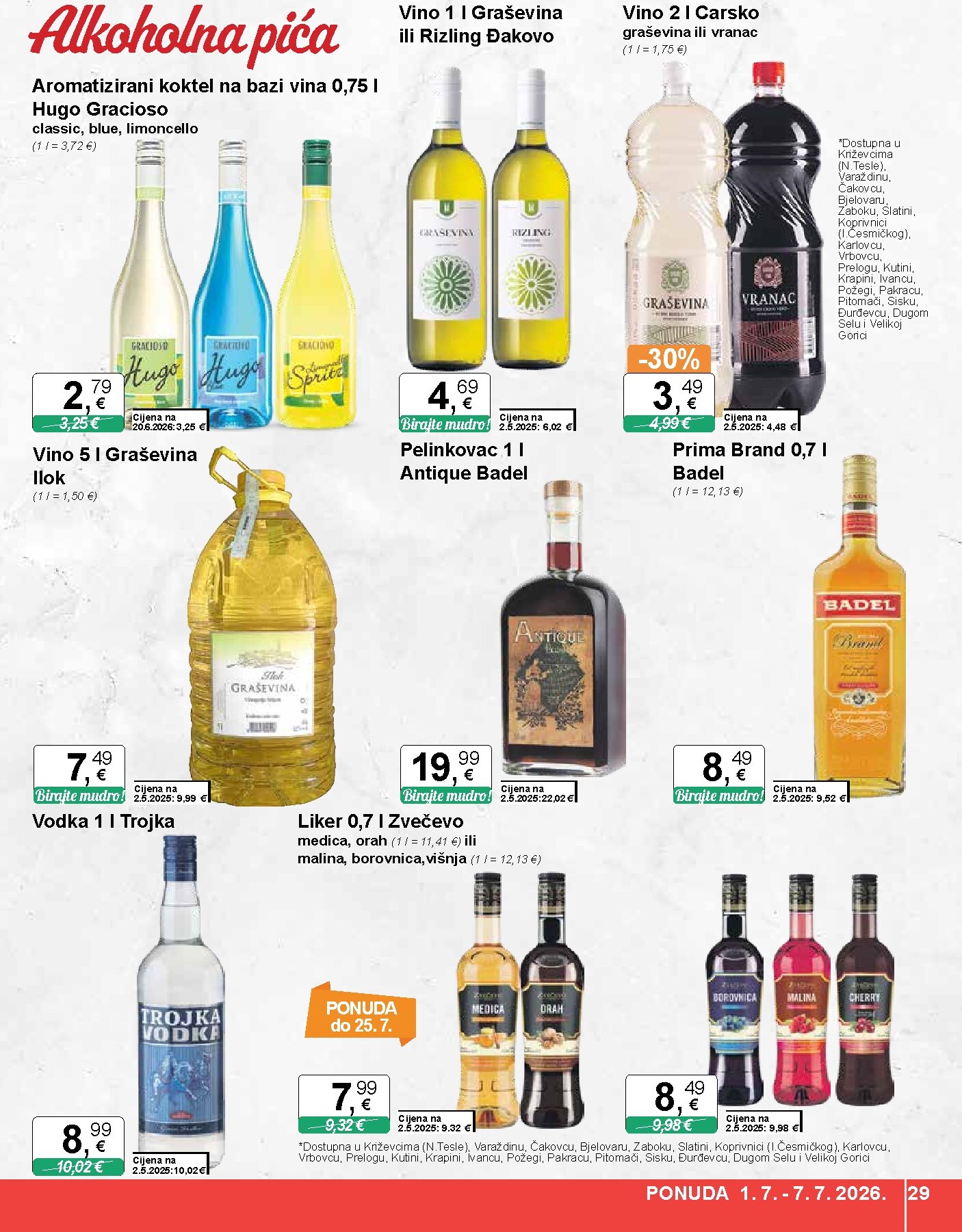 ktc - Novi KTC katalog od srijede, 01.07.2026 do utorka, 07.07.2026 - page: 29