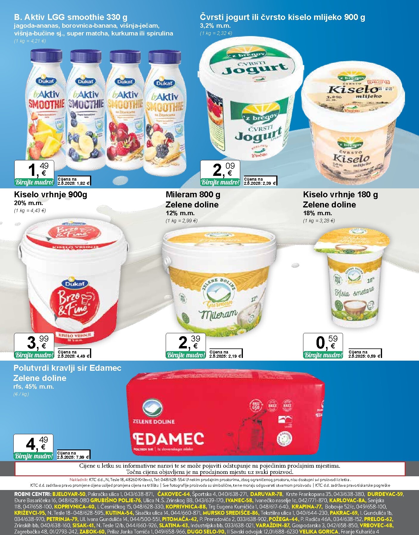 ktc - Novi KTC katalog od srijede, 01.07.2026 do utorka, 07.07.2026 - page: 17