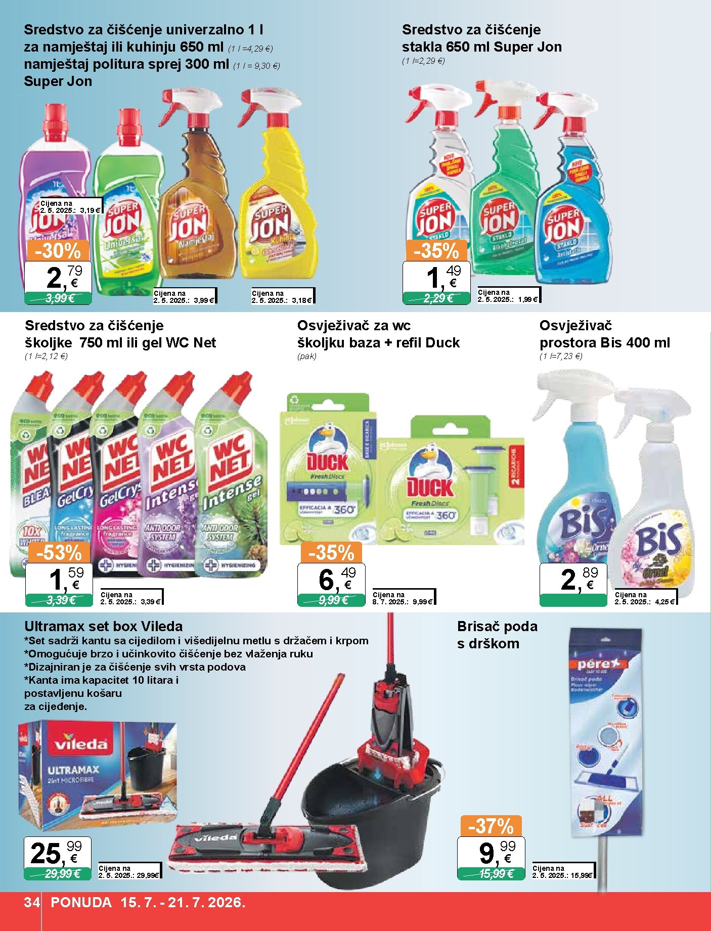 ktc - Novi KTC katalog od srijede, 15.07.2026 do utorka, 21.07.2026 - page: 34