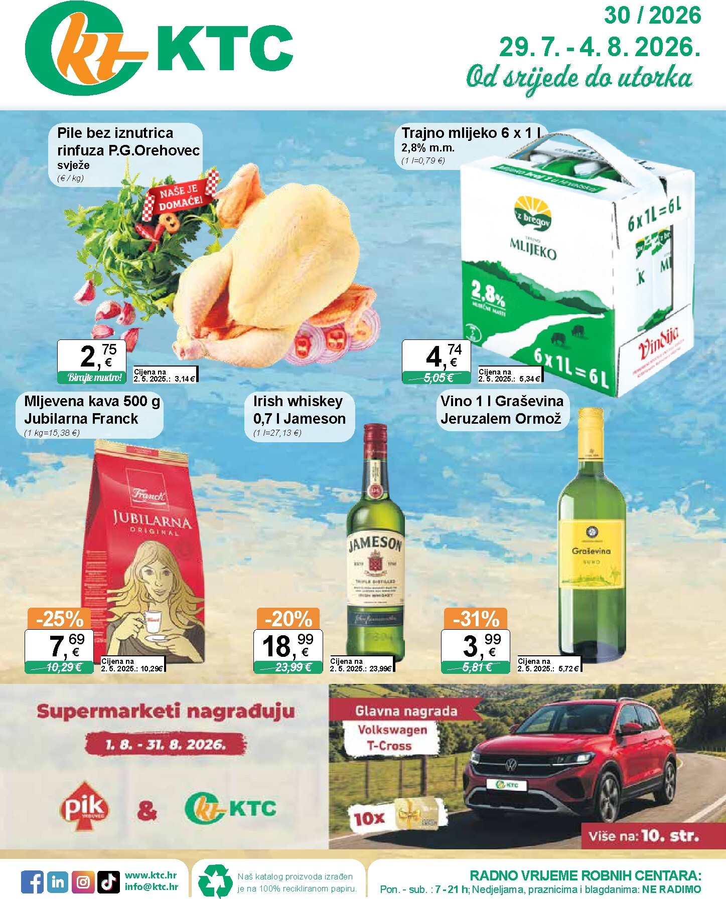 ktc - Novi KTC katalog od srijede, 29.07.2026 do utorka, 04.08.2026