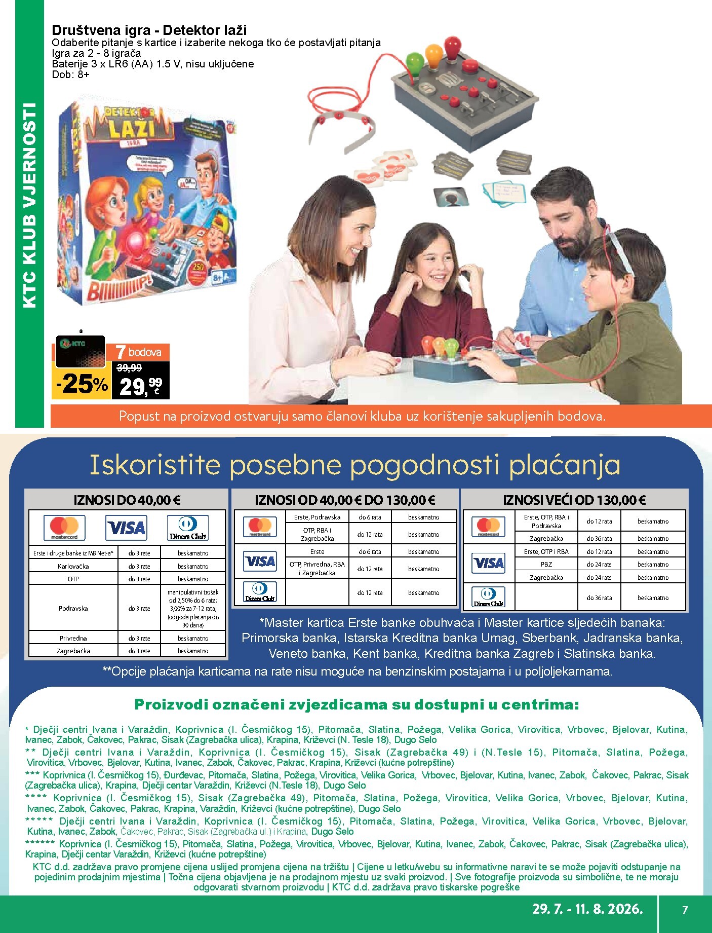 ktc - Novi KTC - Igračke i Tekstil katalog od srijede, 29.07.2026 do utorka, 11.08.2026 - page: 7