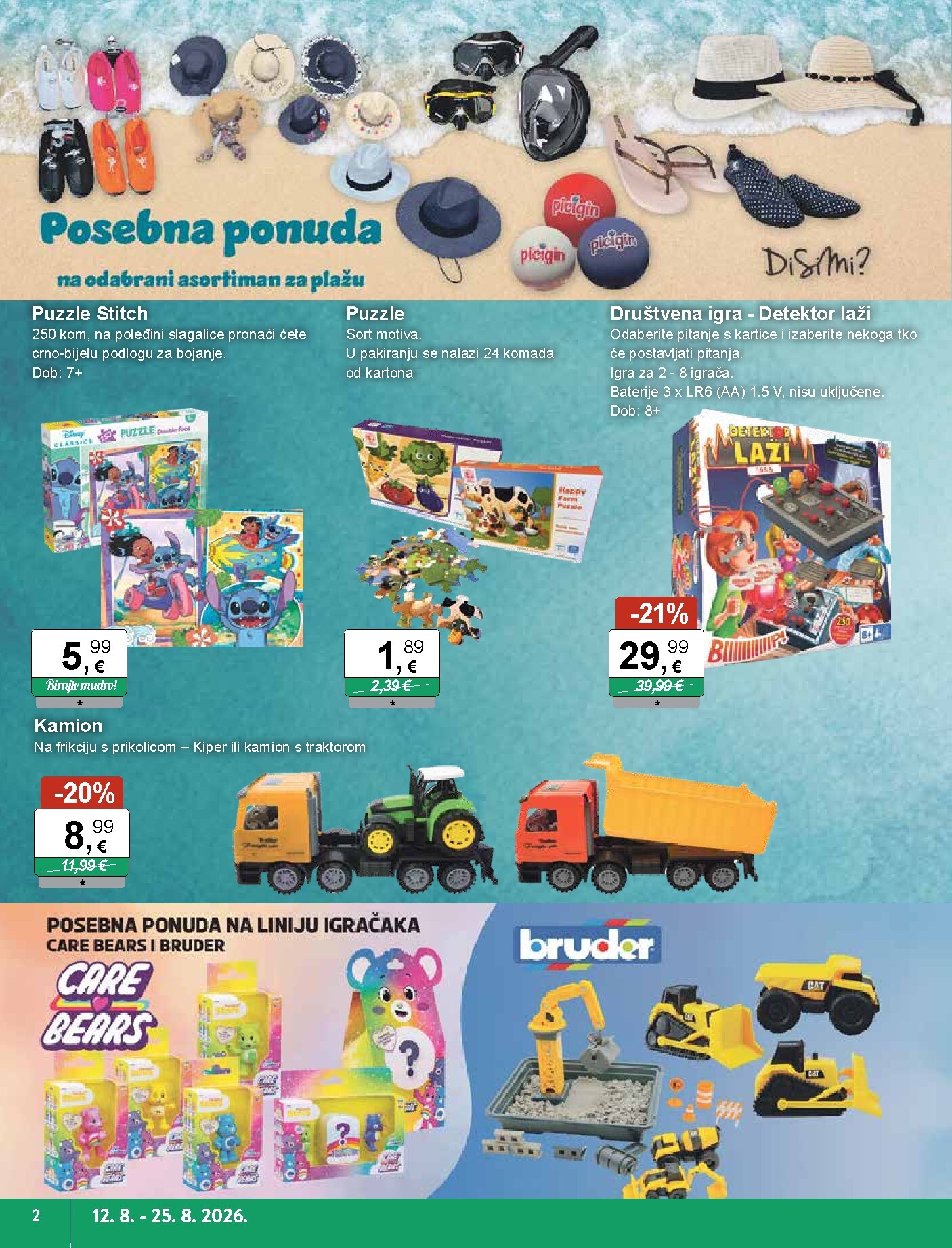 ktc - Aktualni katalog KTC - Igračke i tekstil od srijede, 12.08.2026 do utorka, 25.08.2026 - page: 2