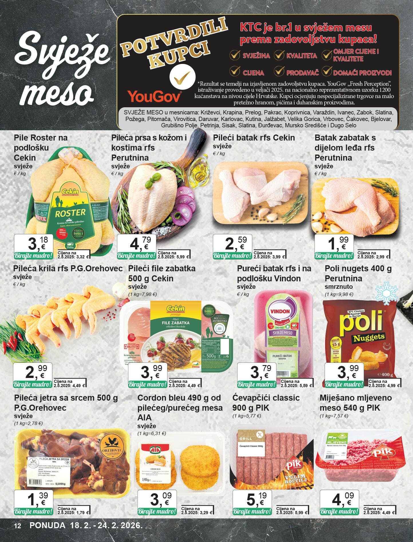 ktc - Prelistajte katalog KTC, vrijedi od 18.02.2026 do 24.02.2026 - page: 12