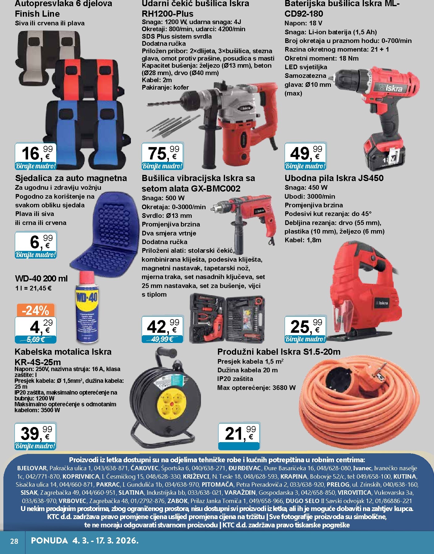 ktc - Prelistajte katalog KTC - Tehnika I Posuđe, vrijedi od 04.03.2026 do 17.03.2026 - page: 23