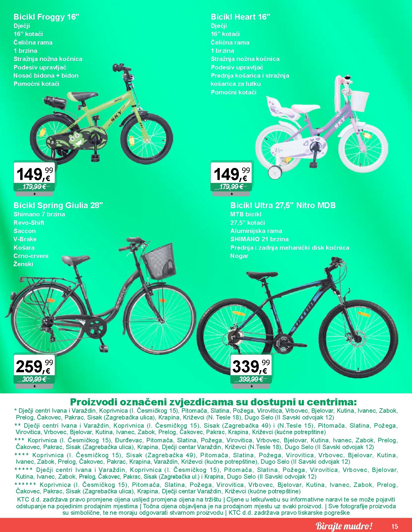 ktc - Prelistajte katalog KTC - Igračke i Tekstil, vrijedi od 11.03.2026 do 24.03.2026 - page: 15