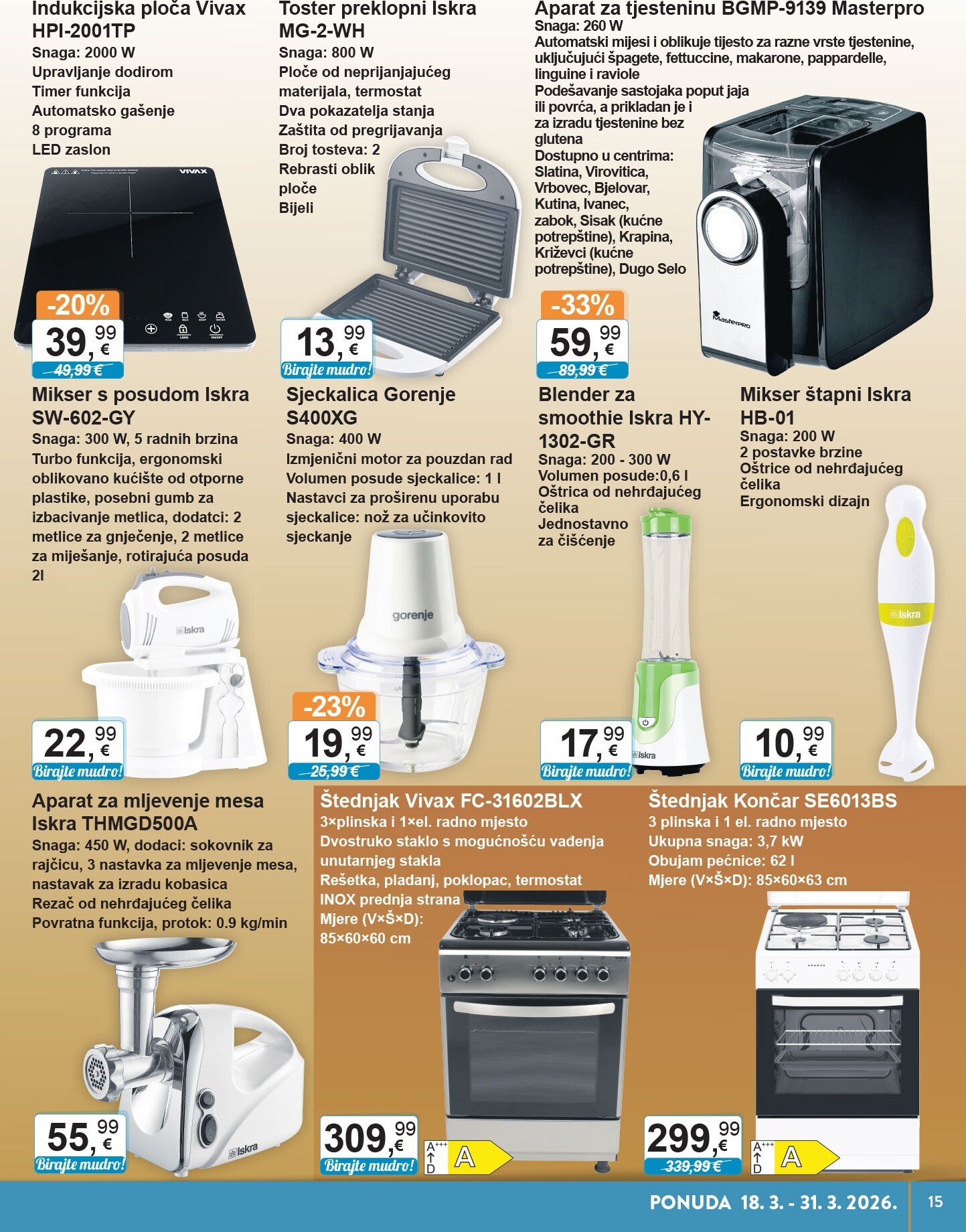 ktc - Prelistajte katalog KTC - Tehnika i posude, vrijedi od 18.03.2026 do 31.03.2026 - page: 11