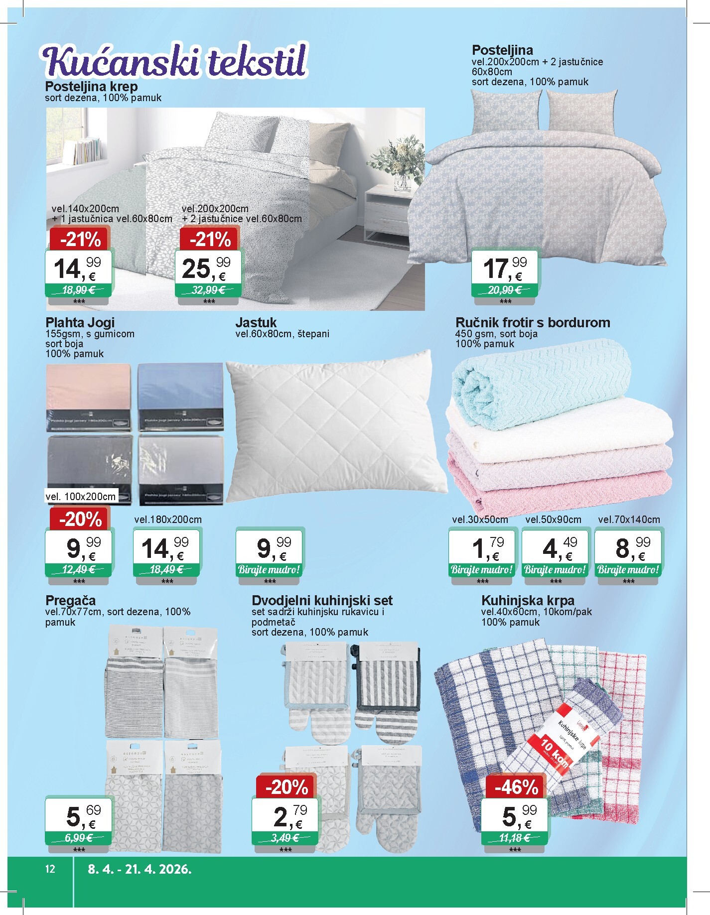 ktc - Prelistajte katalog KTC - Igračke i tekstil, vrijedi od 08.04.2026 do 21.04.2026 - page: 7