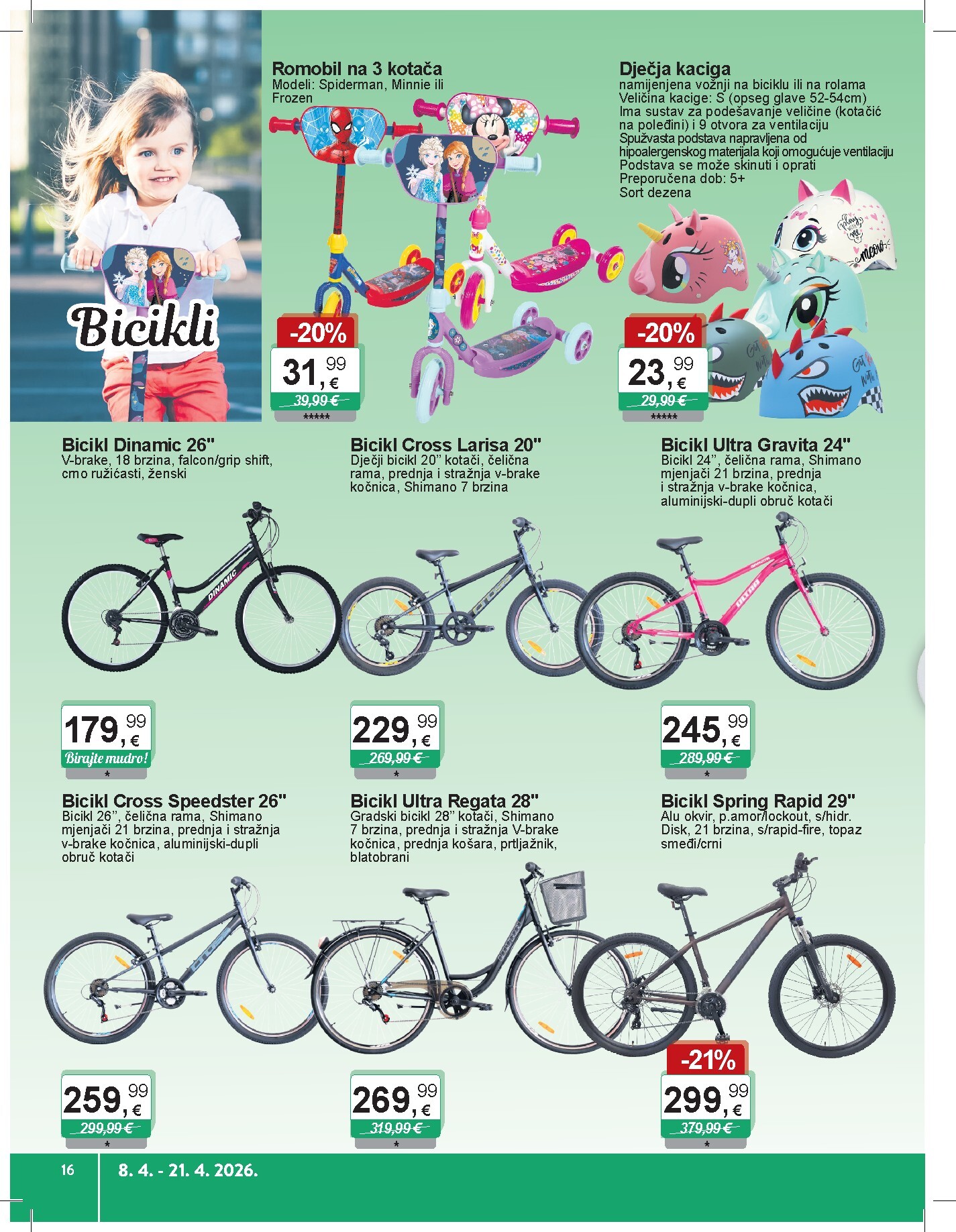 ktc - Prelistajte katalog KTC - Igračke i tekstil, vrijedi od 08.04.2026 do 21.04.2026 - page: 11
