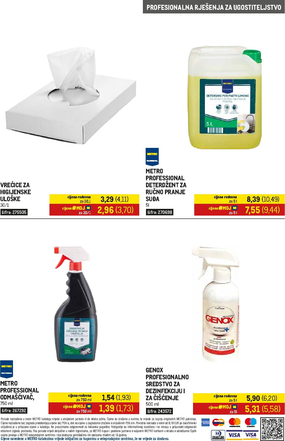 metro - Novi Metro - Gastro katalog od srijede, 01.07.2026 do nedjelje, 02.08.2026 - page: 16