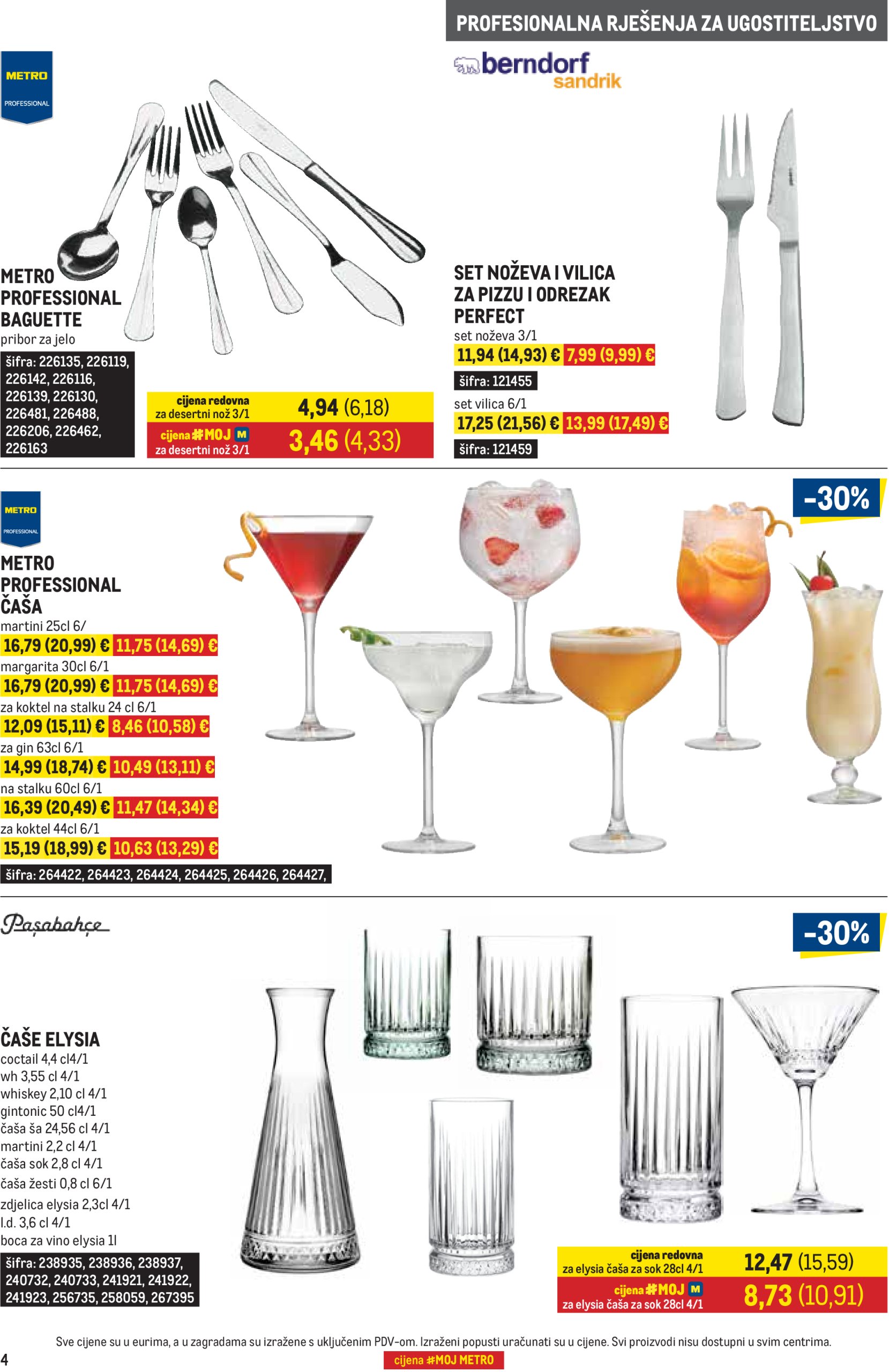 metro - Prelistajte ovaj Metro - Gastro katalog, vrijedi od 02.06. do 30.06. - page: 4