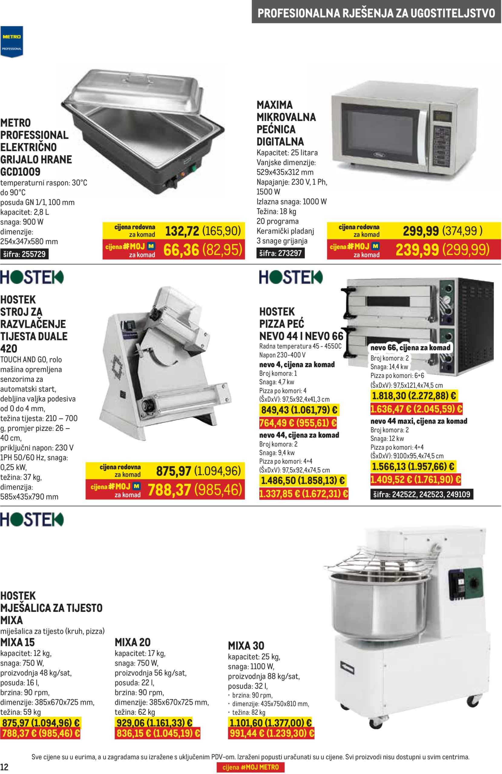 metro - Prelistajte ovaj Metro - Gastro katalog, vrijedi od 02.06. do 30.06. - page: 12