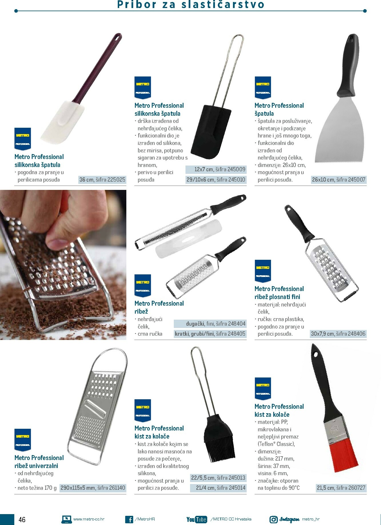 metro - Prelistajte katalog Metro - Poslovna rješenja - Proizvodi za slastičarstvo, vrijedi od 01.01.2026 do 31.12.2026 - page: 46