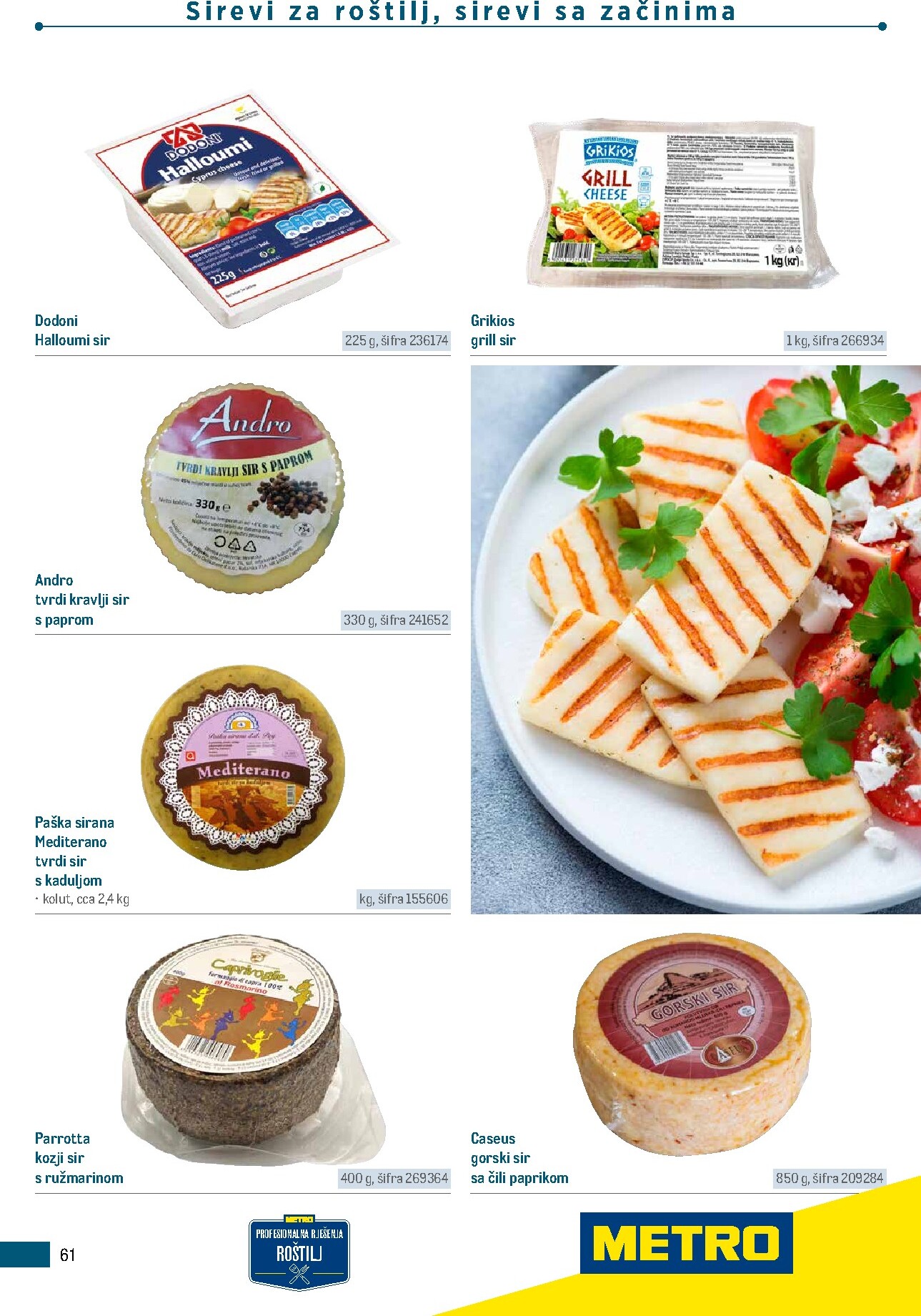 metro - Prelistajte katalog Metro - Poslovna rješenja - Roštilj, vrijedi od 04.03.2026 do 31.12.2026 - page: 61