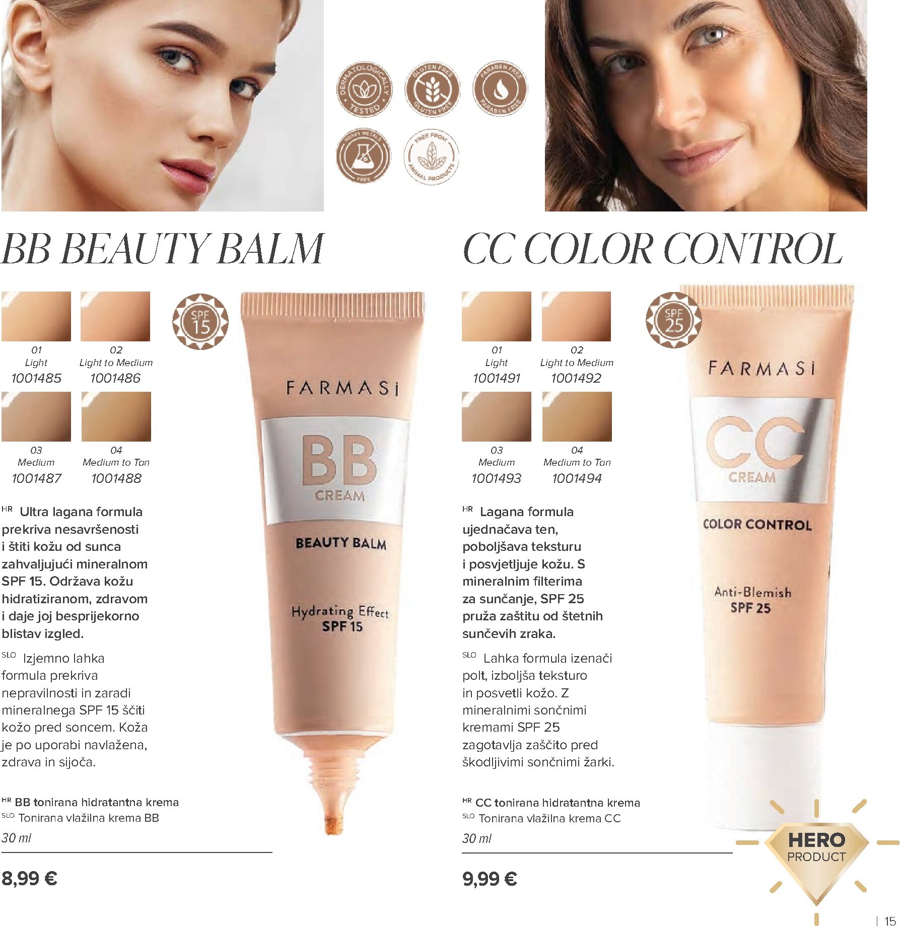 farmasi - Aktualni katalog Farmasi od srijede, 01.07.2026 do ponedjeljka, 31.08.2026 - page: 15