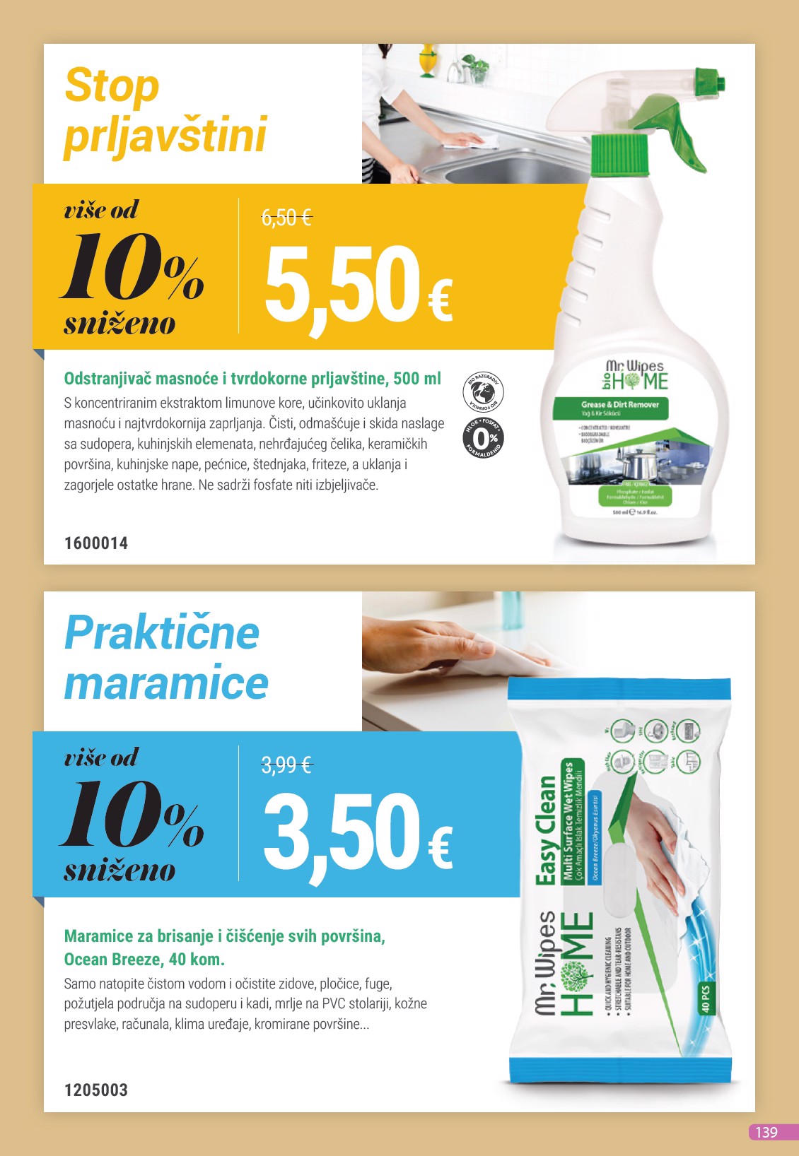 farmasi - Prelistajte katalog Farmasi, vrijedi od 01.07. do 31.07. - page: 139 farmasi - Prelistajte katalog Farmasi, vrijedi od 01.07. do 31.07. - page: 139