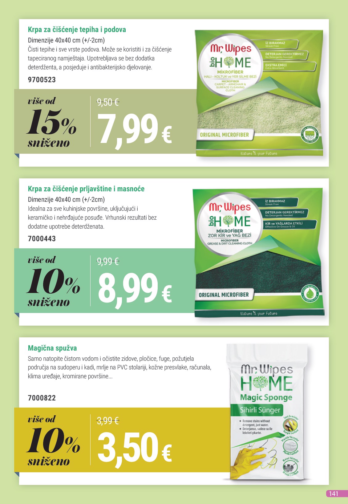 farmasi - Prelistajte katalog Farmasi, vrijedi od 01.07. do 31.07. - page: 141 farmasi - Prelistajte katalog Farmasi, vrijedi od 01.07. do 31.07. - page: 141