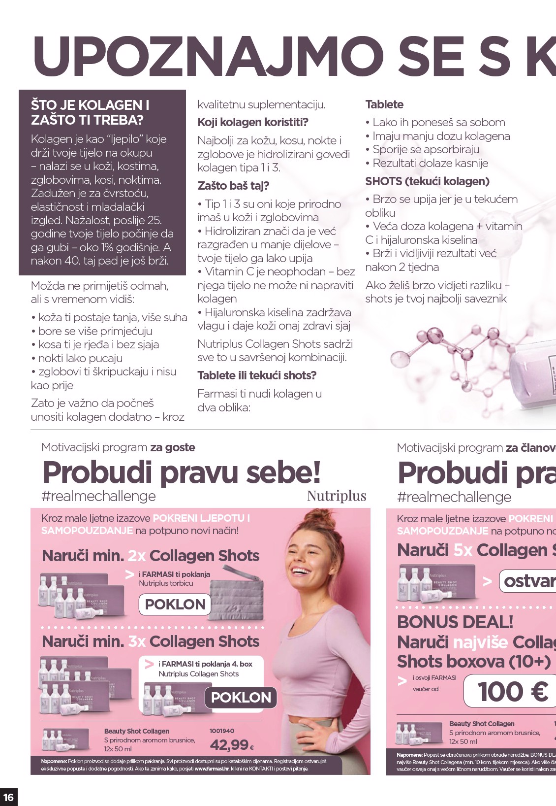 farmasi - Prelistajte katalog Farmasi - Beauty & More, vrijedi od 01.08. do 31.08. - page: 16