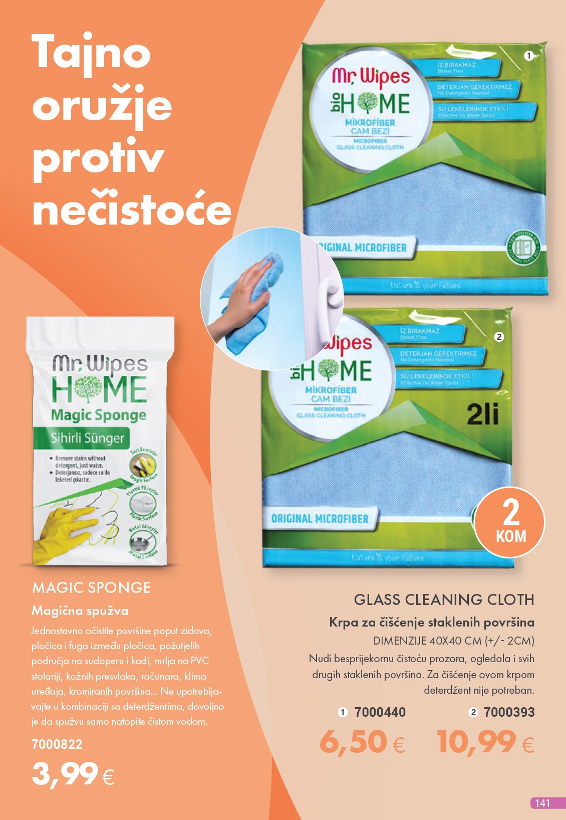 farmasi - Prelistajte katalog Farmasi, vrijedi od 01.08. do 31.08. - page: 141