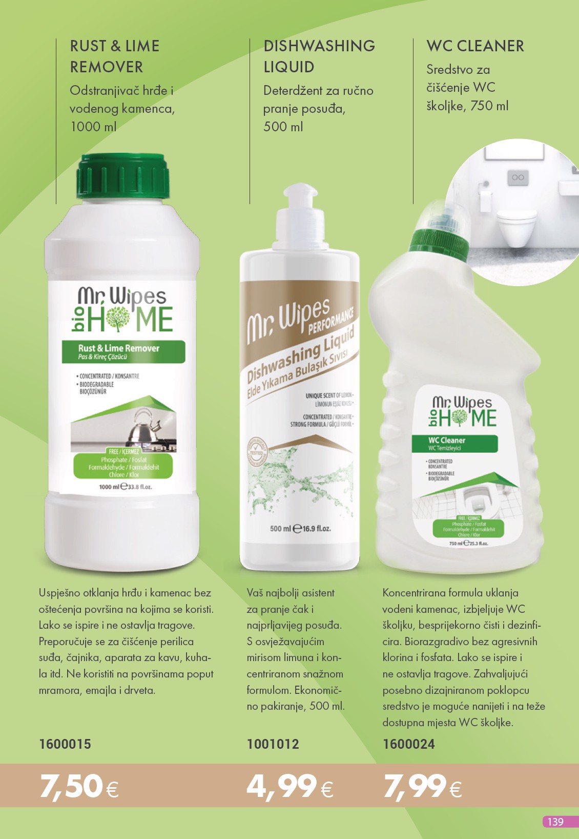 farmasi - Prelistajte katalog Farmasi, vrijedi od 01.08. do 31.08. - page: 139