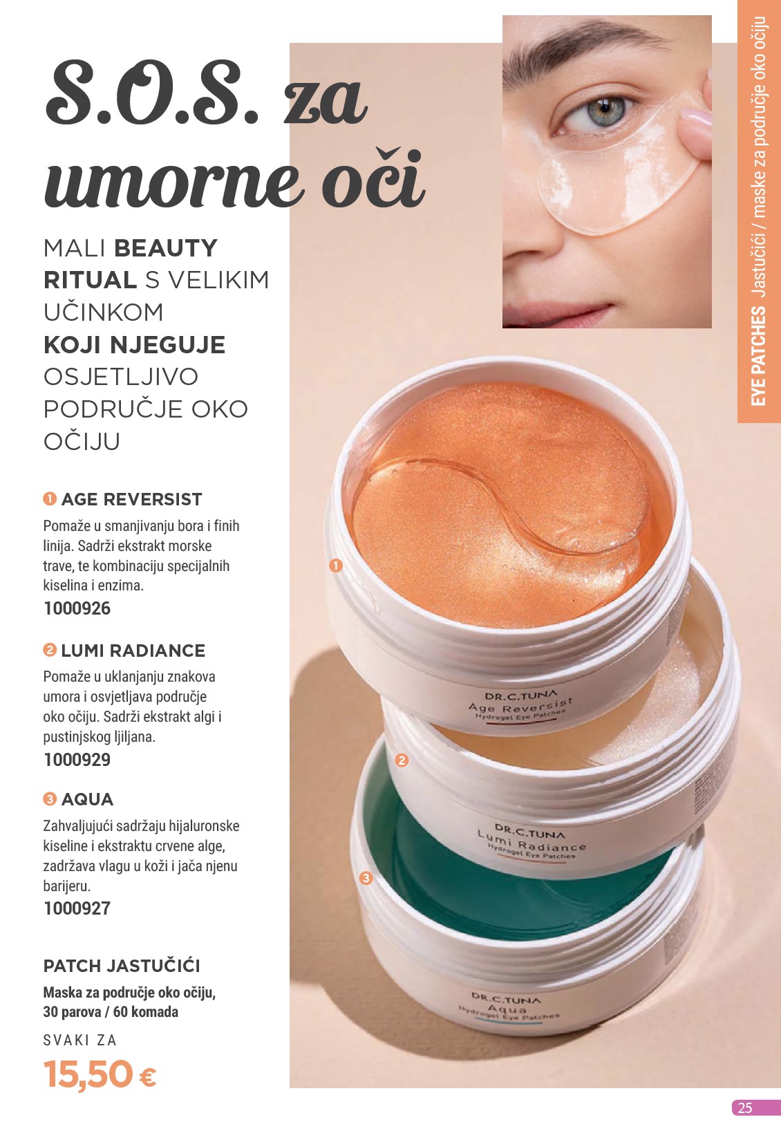 farmasi - Prelistajte katalog Farmasi, vrijedi od 01.10. do 31.10. - page: 25