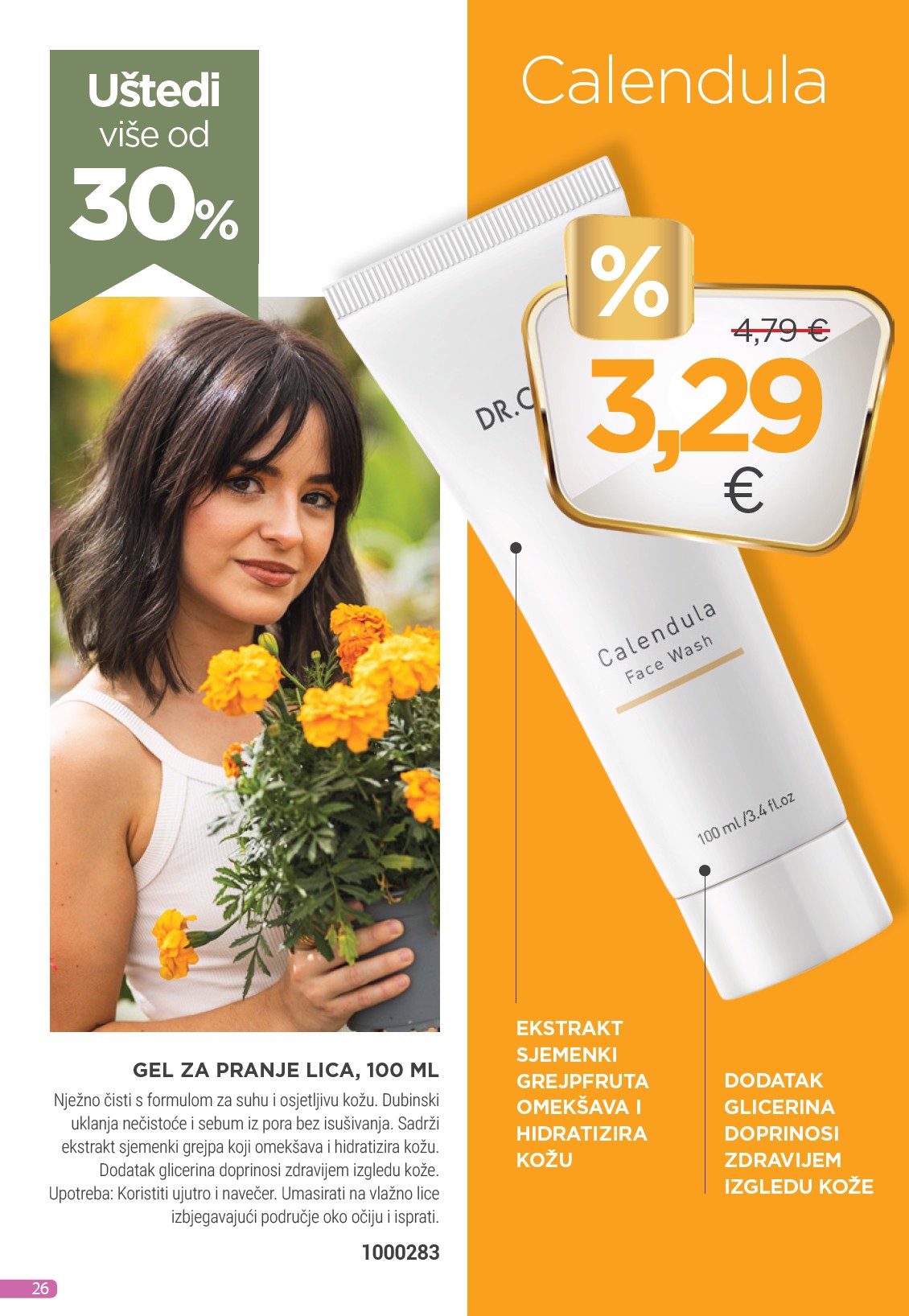 farmasi - Prelistajte katalog Farmasi, vrijedi od 01.10. do 31.10. - page: 26