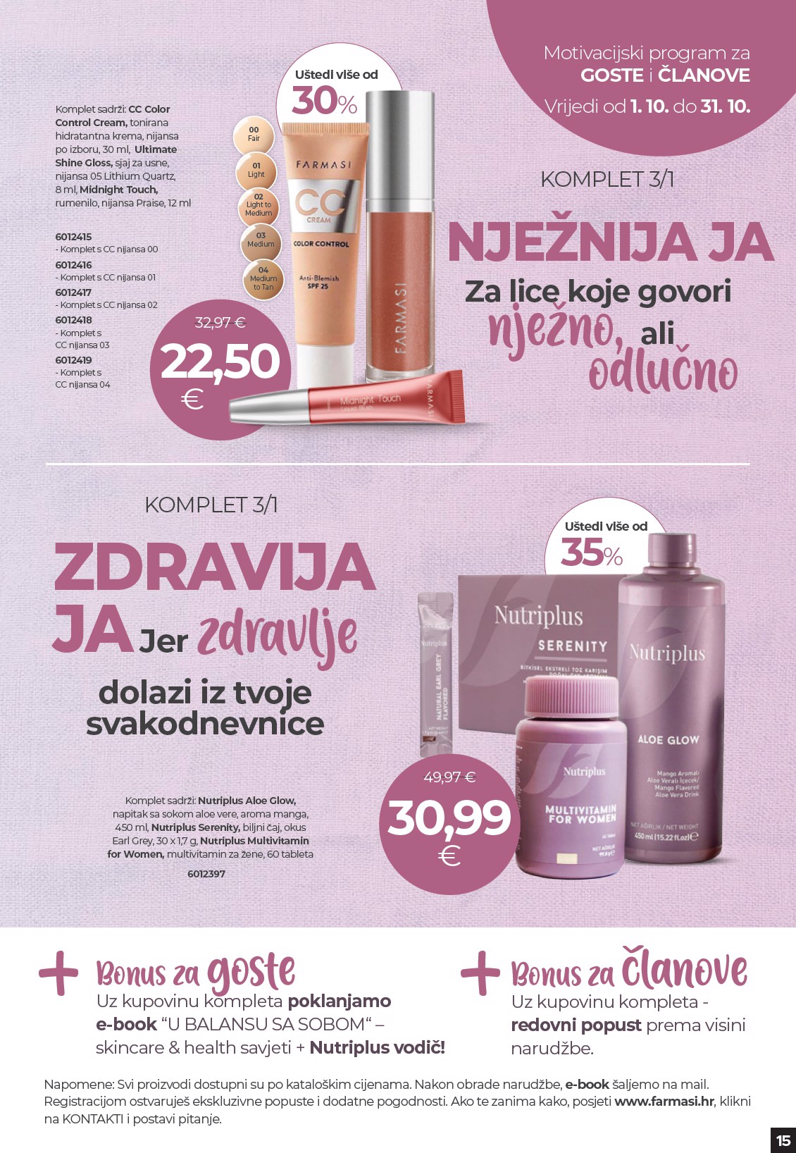 farmasi - Prelistajte katalog Farmasi - Beauty and more, vrijedi od 01.10. do 31.10. - page: 15
