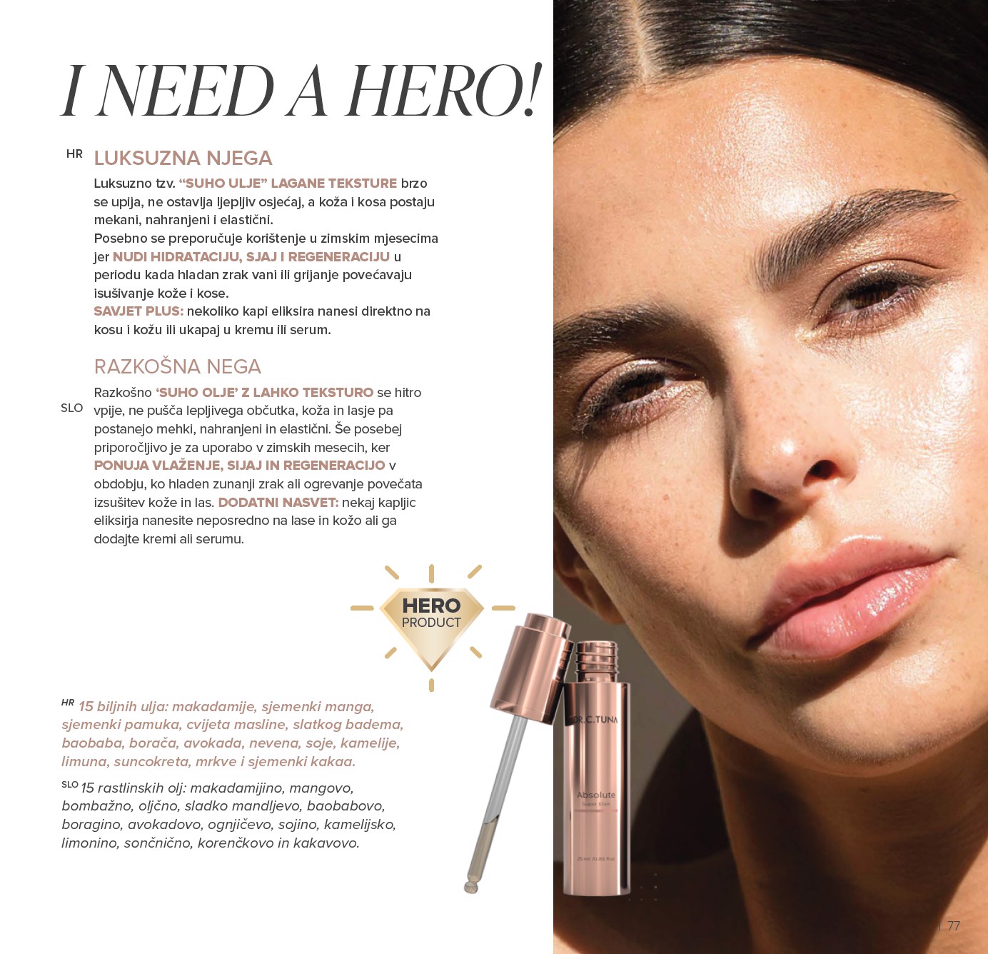 farmasi - Prelistajte katalog Farmasi, vrijedi od 01.01. do 31.01. - page: 77