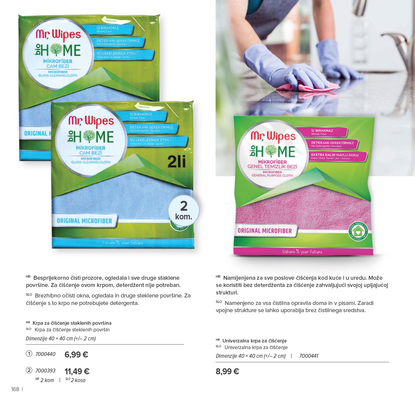 farmasi - Prelistajte katalog Farmasi, vrijedi od 01.01. do 31.01. - page: 168