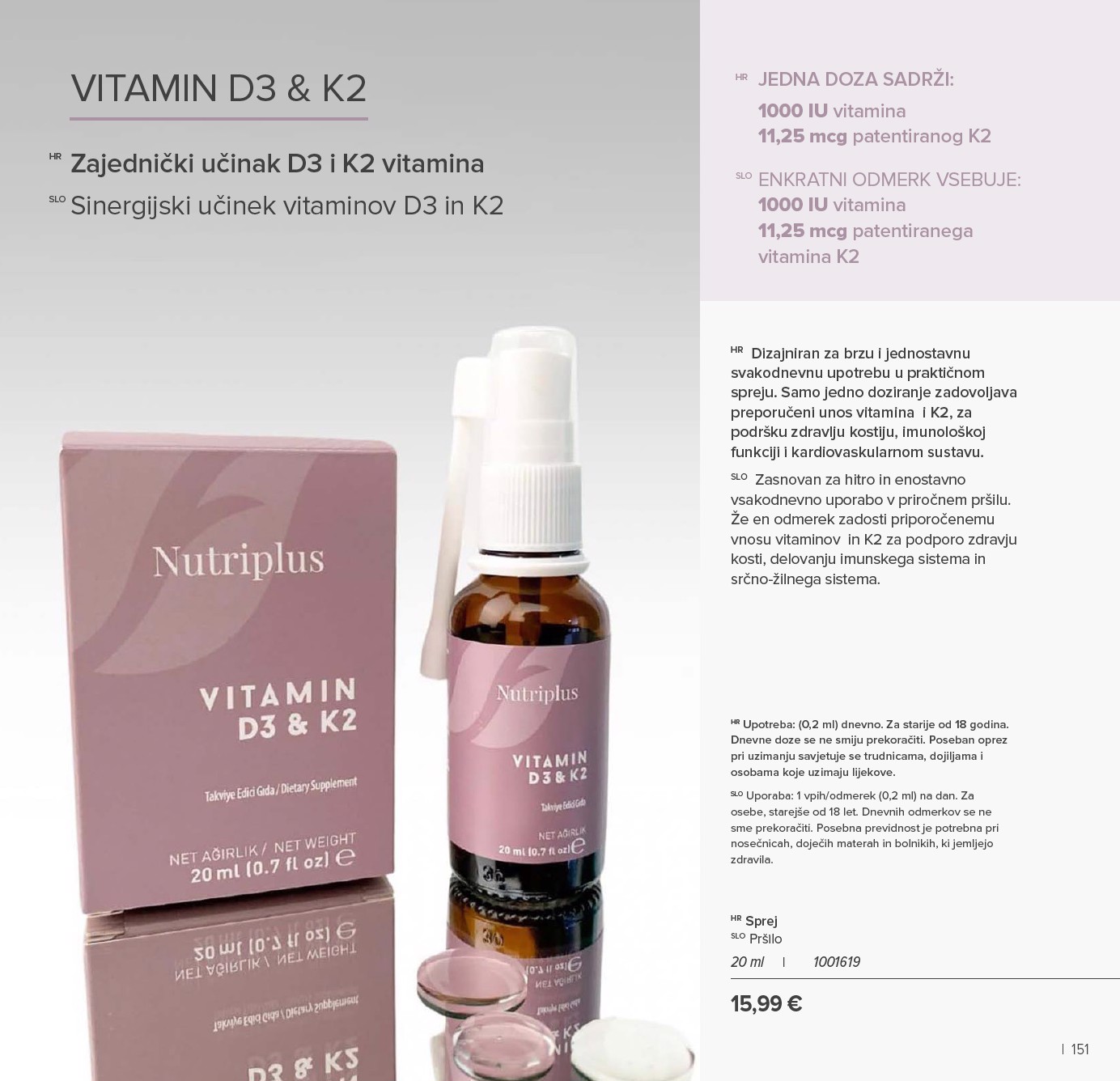 farmasi - Prelistajte katalog Farmasi, vrijedi od 01.01. do 31.01. - page: 151