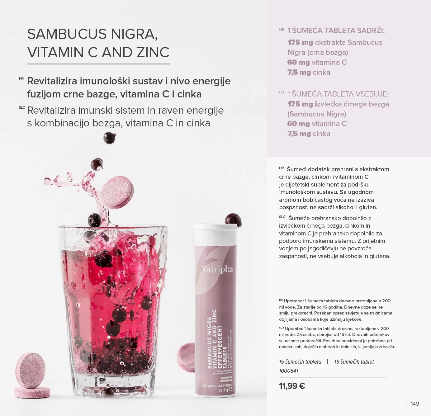 farmasi - Prelistajte katalog Farmasi, vrijedi od 01.01. do 31.01. - page: 149