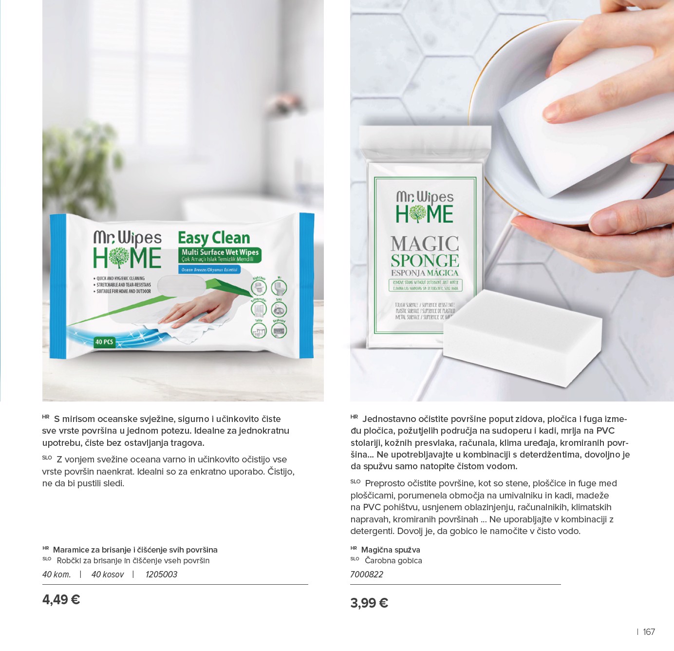 farmasi - Prelistajte katalog Farmasi, vrijedi od 01.01. do 31.01. - page: 167