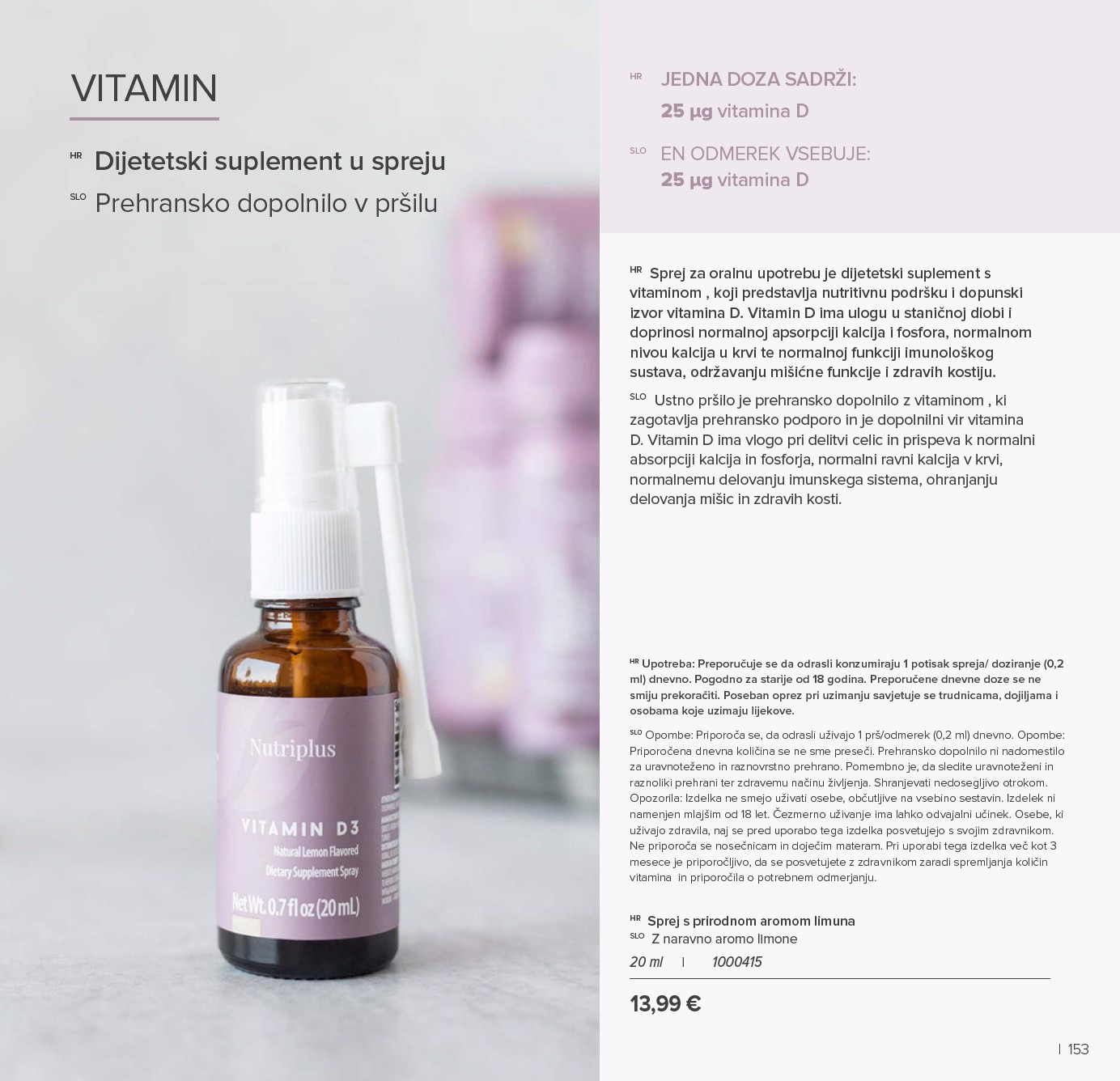 farmasi - Prelistajte katalog Farmasi, vrijedi od 01.01. do 31.01. - page: 153