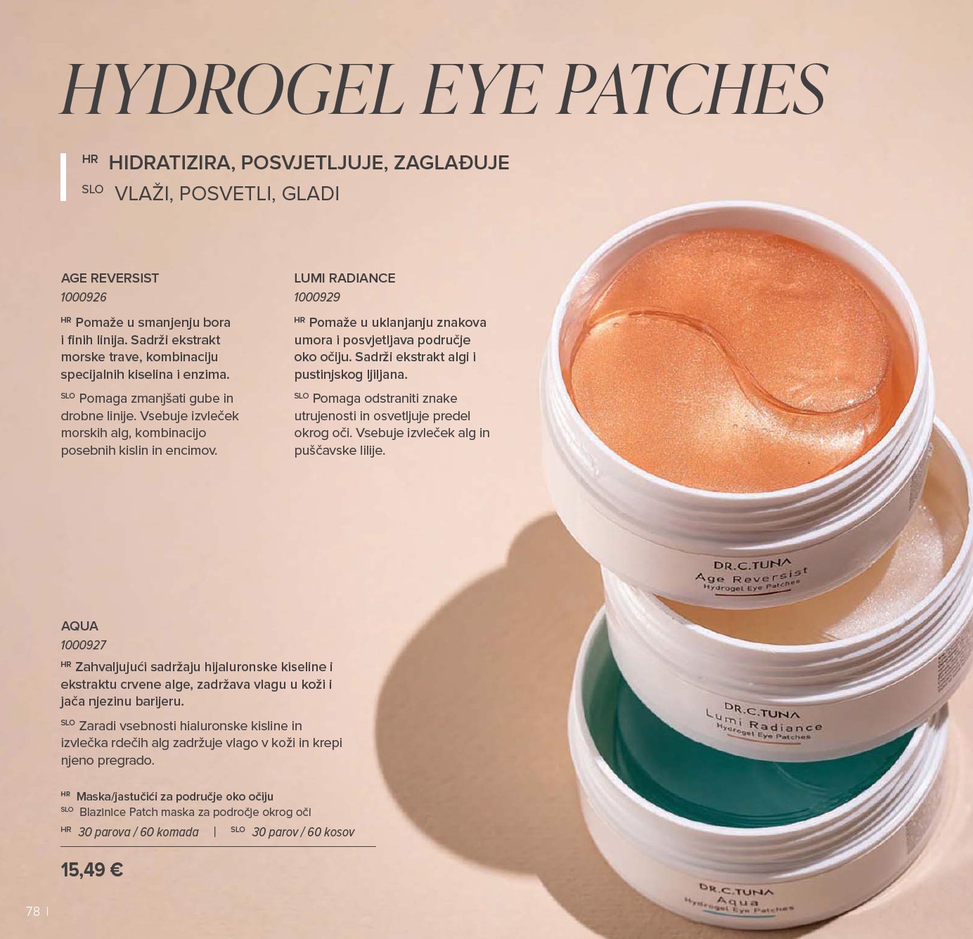 farmasi - Prelistajte katalog Farmasi, vrijedi od 01.01. do 31.01. - page: 78