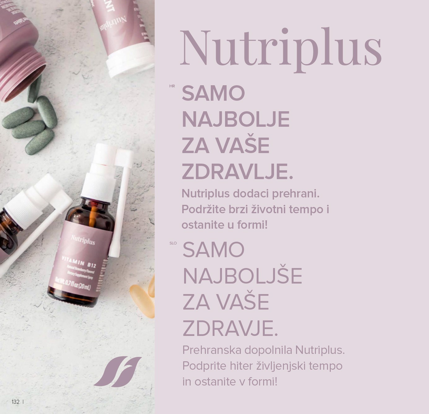 farmasi - Prelistajte katalog Farmasi, vrijedi od 01.01. do 31.01. - page: 132