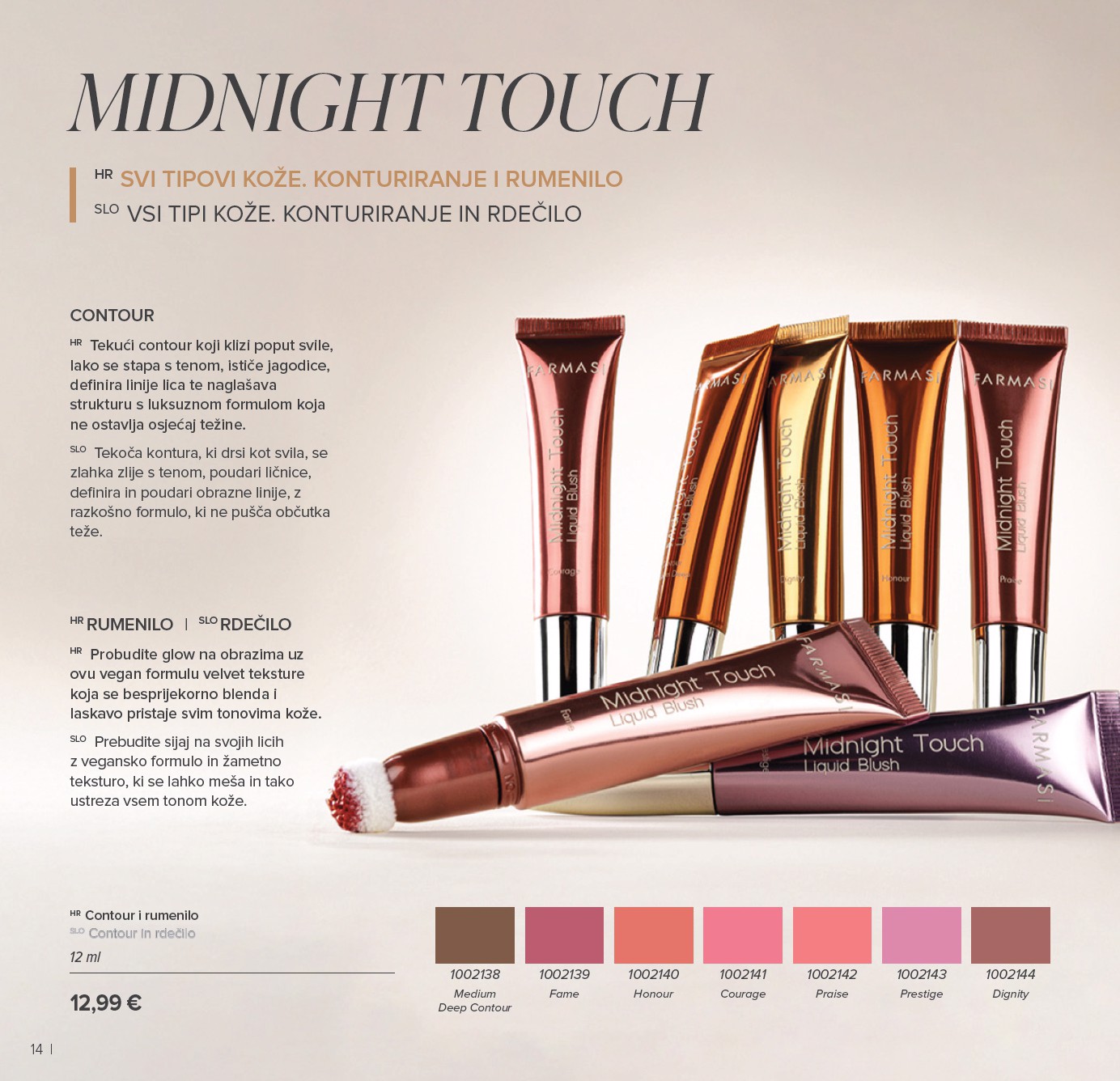 farmasi - Prelistajte katalog Farmasi, vrijedi od 01.01. do 31.01. - page: 14