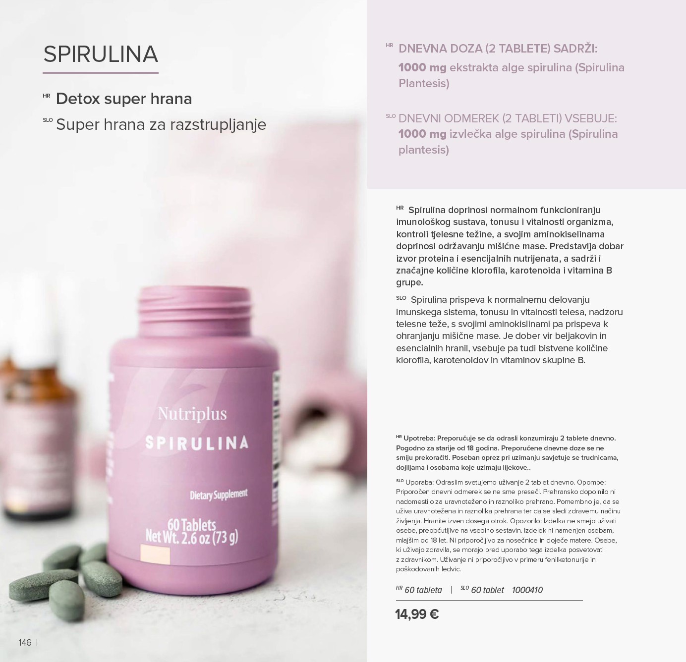 farmasi - Prelistajte katalog Farmasi, vrijedi od 01.01. do 31.01. - page: 146