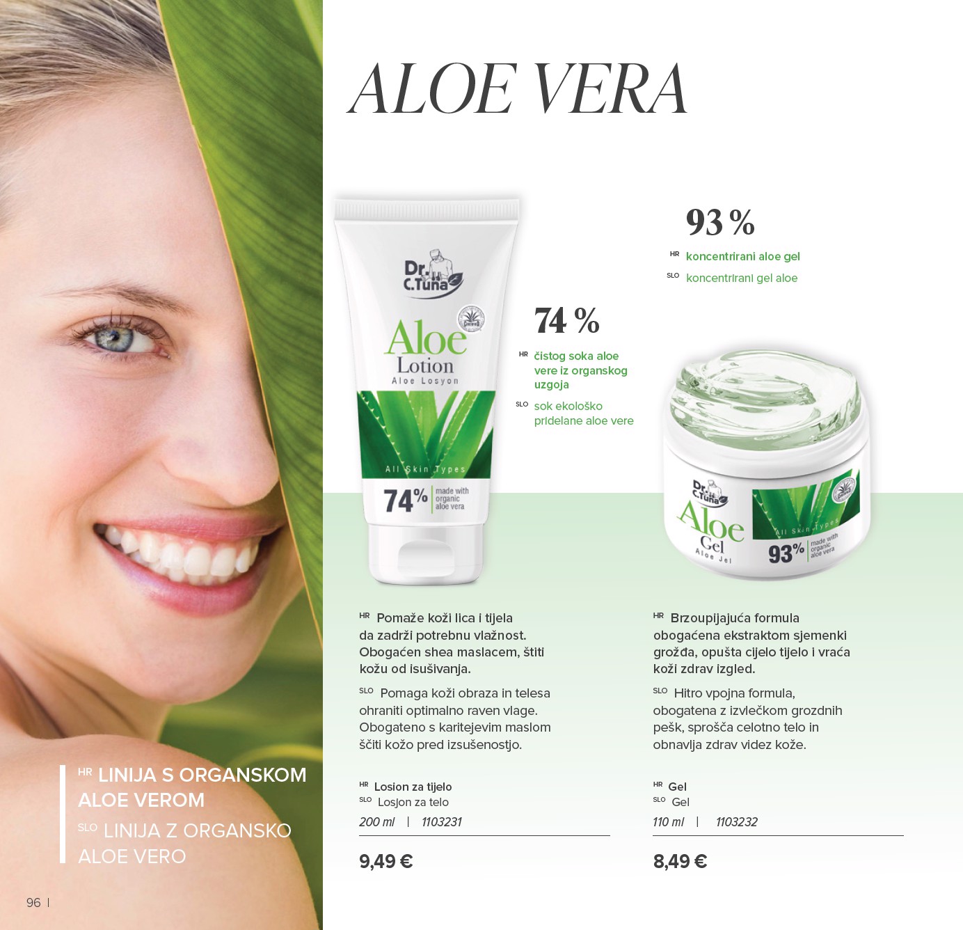 farmasi - Prelistajte katalog Farmasi, vrijedi od 01.01. do 31.01. - page: 96