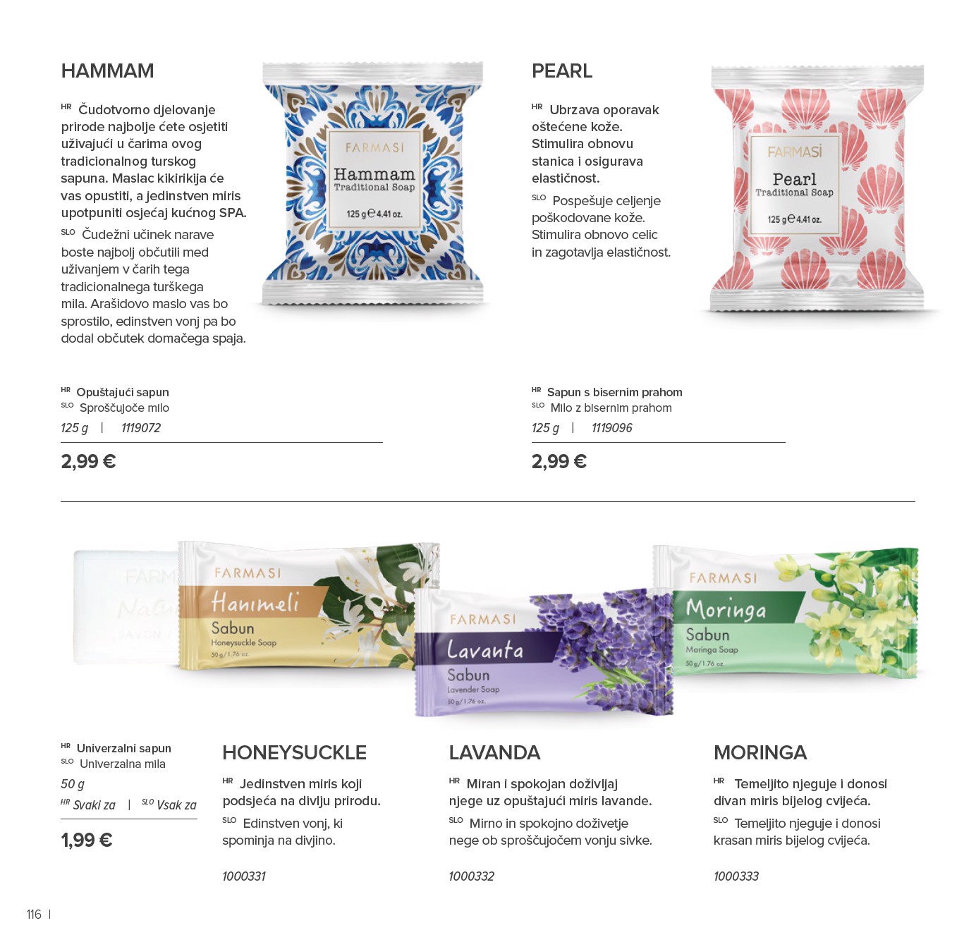farmasi - Prelistajte katalog Farmasi, vrijedi od 01.01. do 31.01. - page: 116