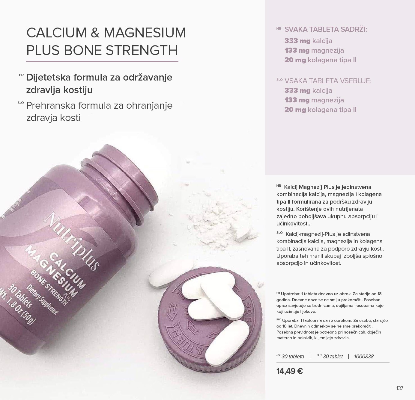 farmasi - Prelistajte katalog Farmasi, vrijedi od 01.01. do 31.01. - page: 137