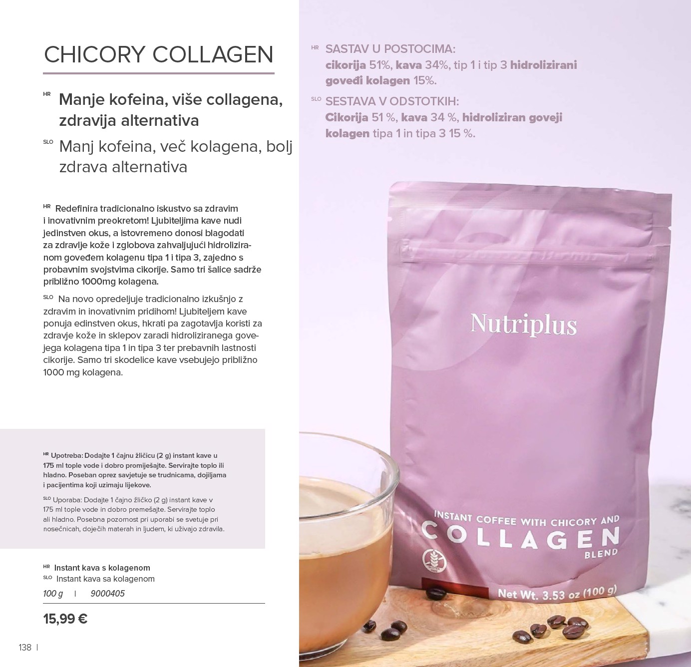 farmasi - Prelistajte katalog Farmasi, vrijedi od 01.01. do 31.01. - page: 138