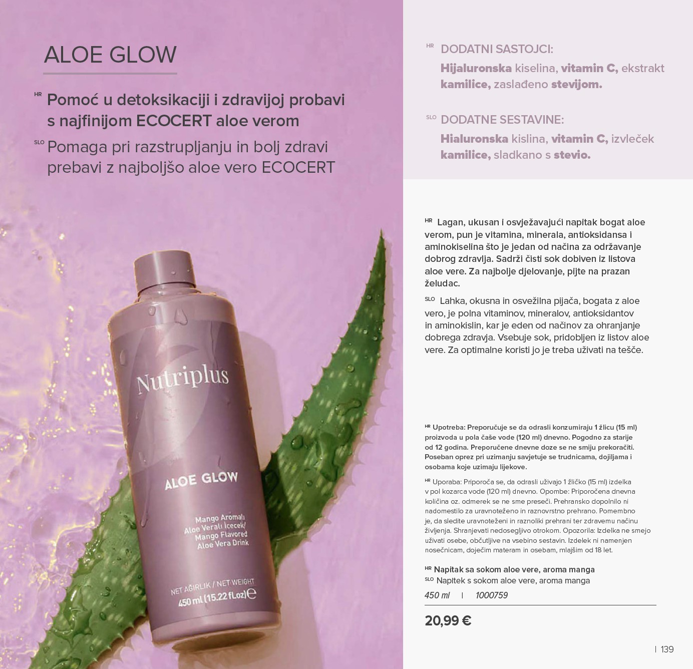 farmasi - Prelistajte katalog Farmasi, vrijedi od 01.01. do 31.01. - page: 139