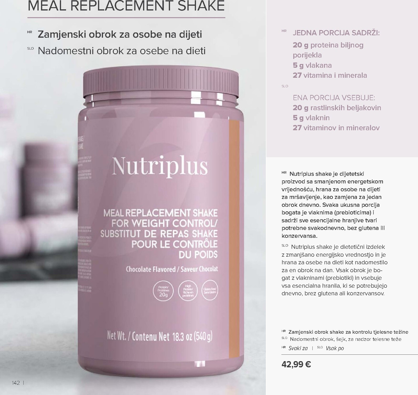 farmasi - Prelistajte katalog Farmasi, vrijedi od 01.03.2026 do 30.04.2026 - page: 142