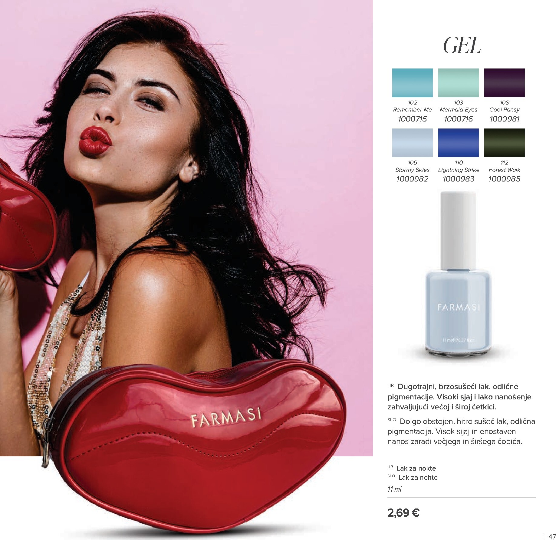 farmasi - Prelistajte katalog Farmasi, vrijedi od 01.03.2026 do 30.04.2026 - page: 47