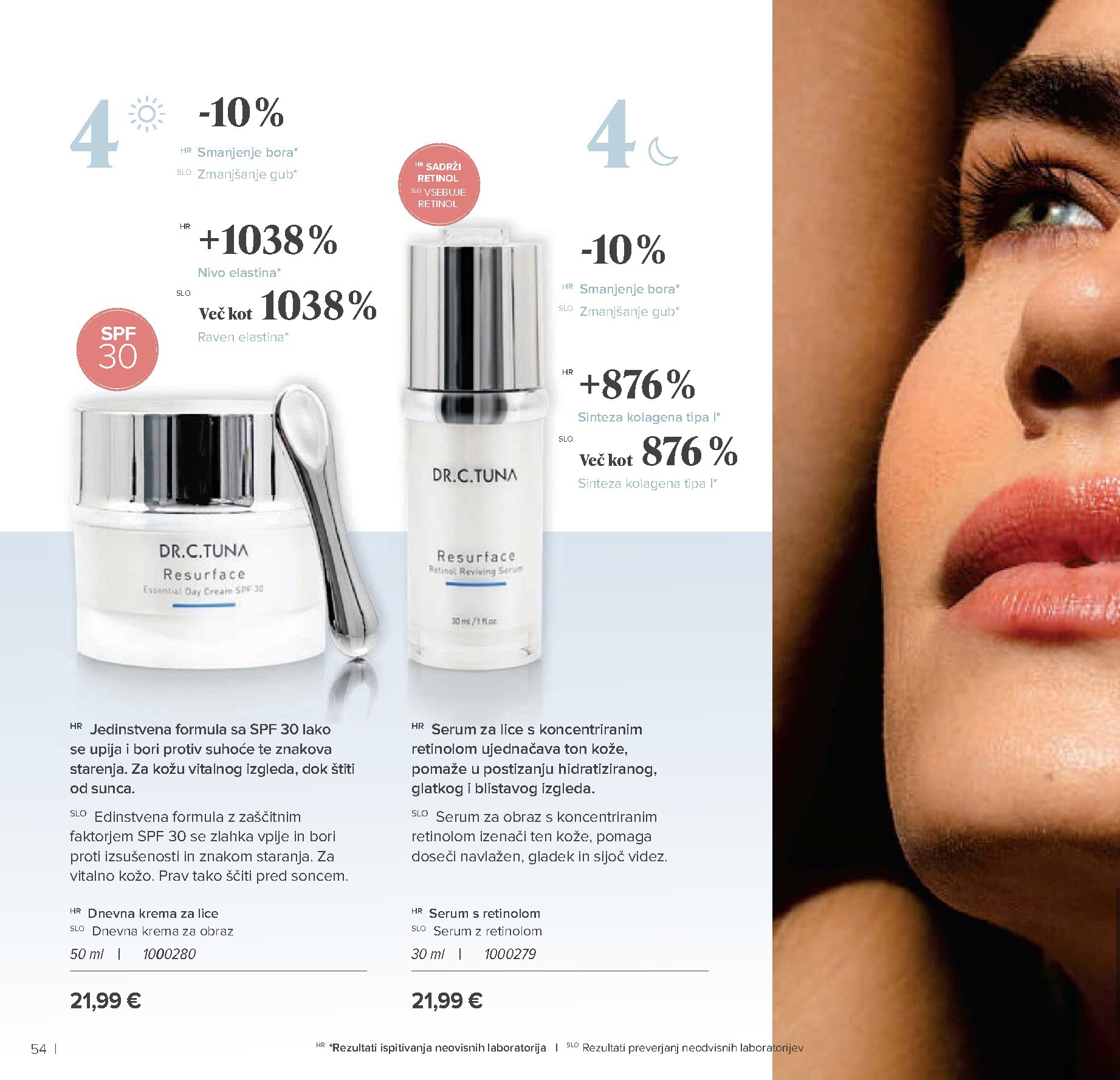 farmasi - Prelistajte katalog Farmasi, vrijedi od 01.03.2026 do 30.04.2026 - page: 54